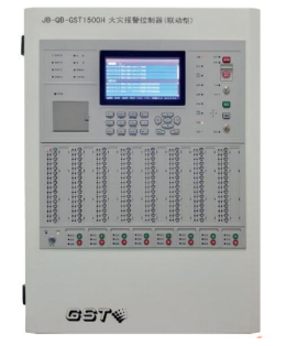 天津JB-QB-GST1500H火災報警控制器/消防聯(lián)動控制器
