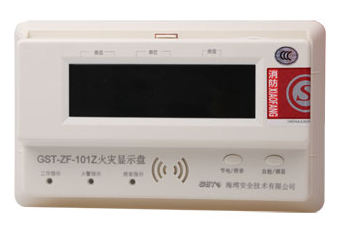 天津海灣GST-ZF-101Z總線型火災顯示盤