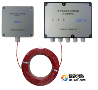 天津海灣JTW-LD-GST85A纜式線型感溫火災(zāi)探測器感溫電纜