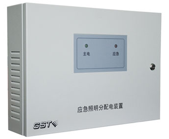 天津海灣HW-FP-300W-N300應急照明分配電裝置