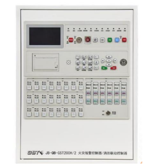 天津海灣JB-QB-GST200H/2火災報警控制器/消防聯(lián)動控制器（聯(lián)動型） 新國標