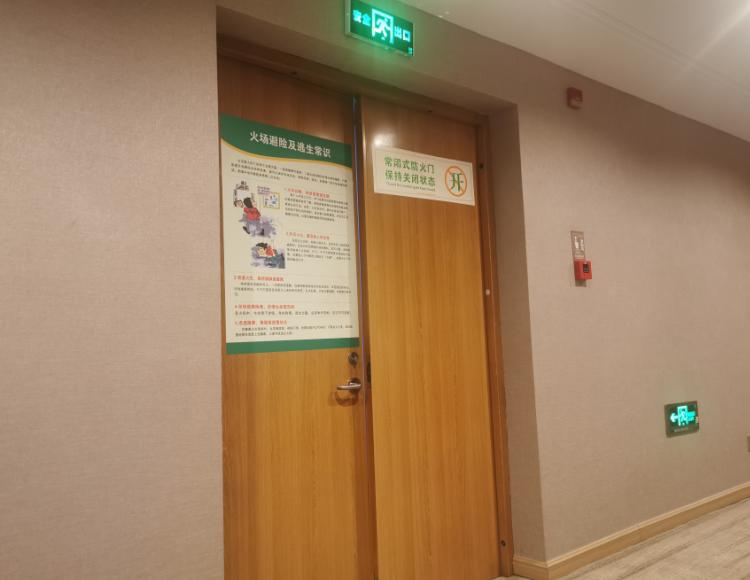 防火門